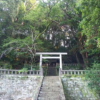 【逢宝神社】森の中にある不思議な神社！長崎県佐世保市のおすすめ観光スポット！